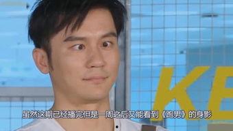 丑的娱乐吃瓜人